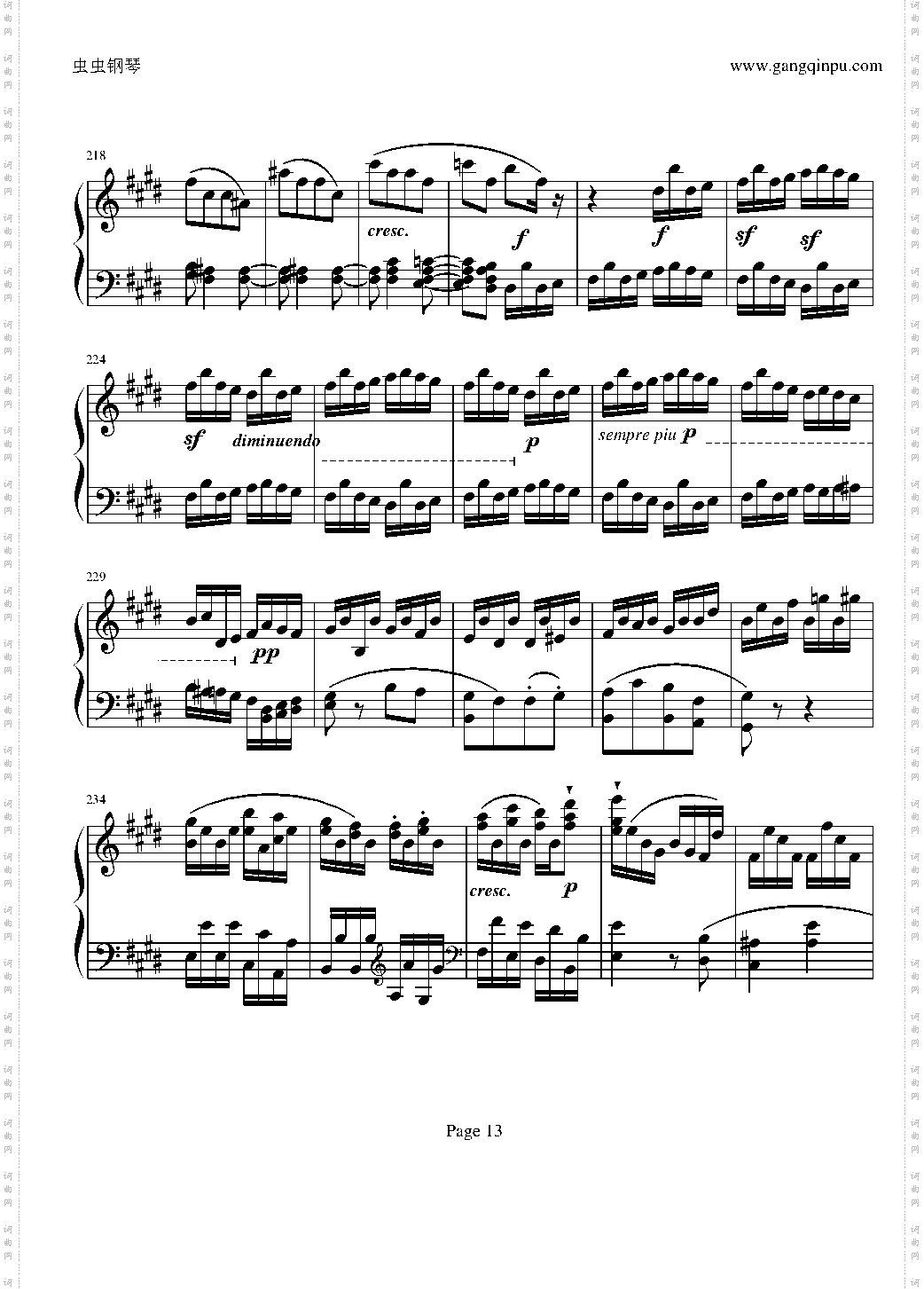 贝多芬第27钢琴奏鸣曲第二乐章