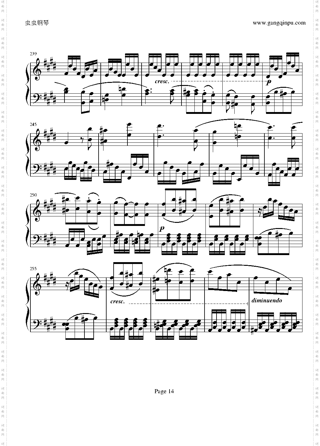 贝多芬第27钢琴奏鸣曲第二乐章