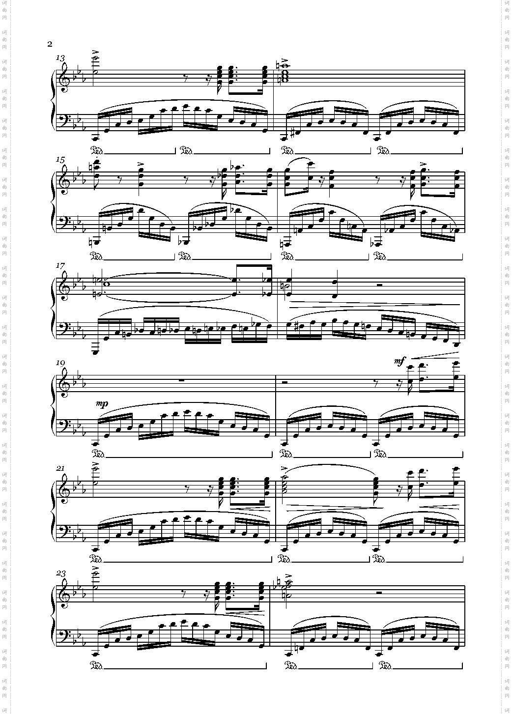 革命练习曲Op·10, No·12