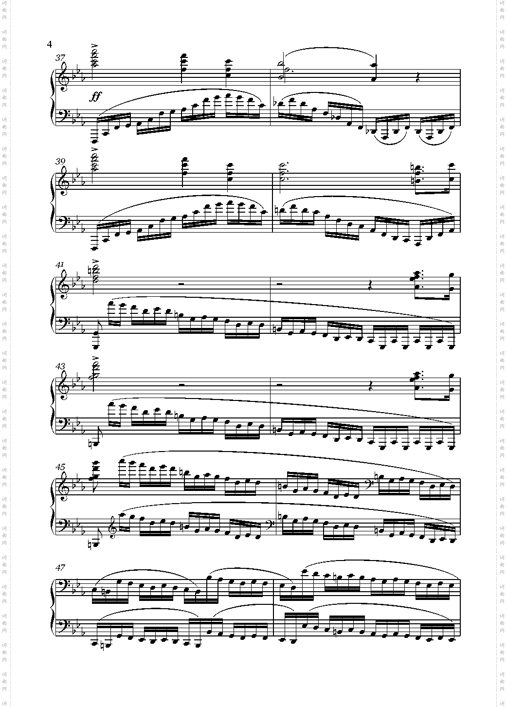 革命练习曲Op·10, No·12