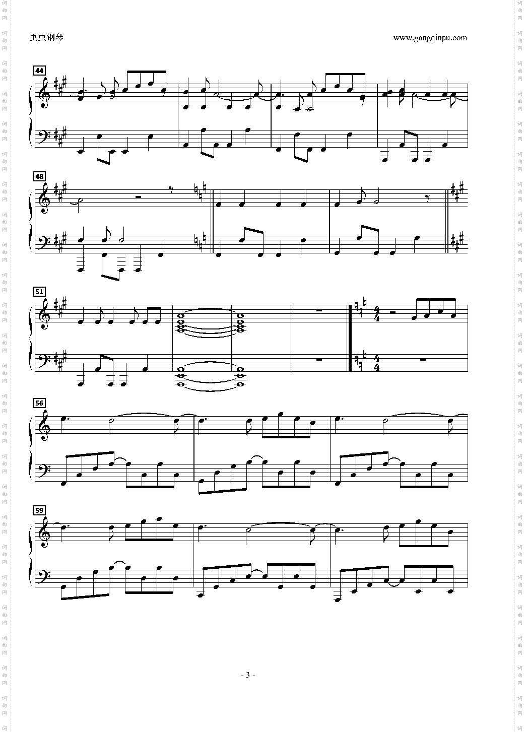 まるちゃん気分爽快