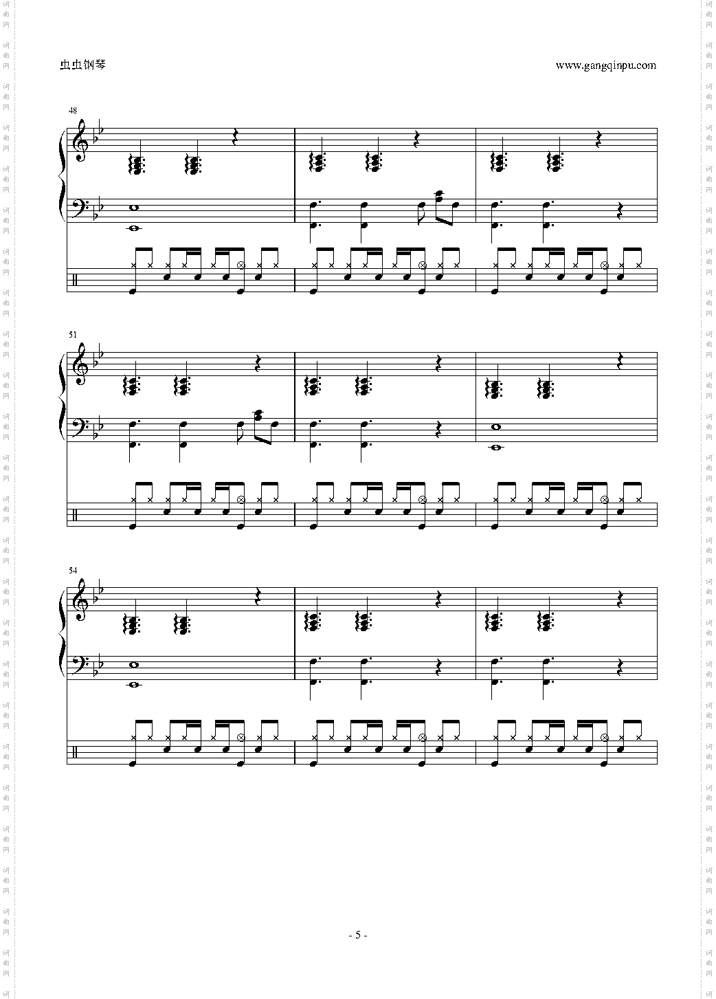 Just the way you are邓紫棋版弹唱总谱