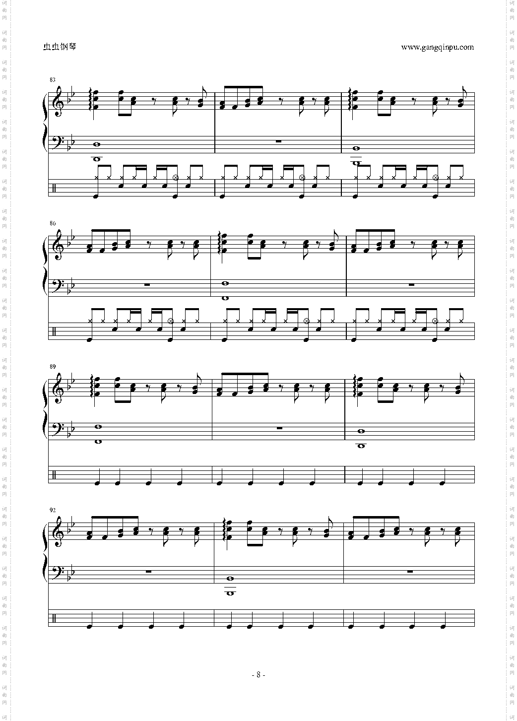 Just the way you are邓紫棋版弹唱总谱