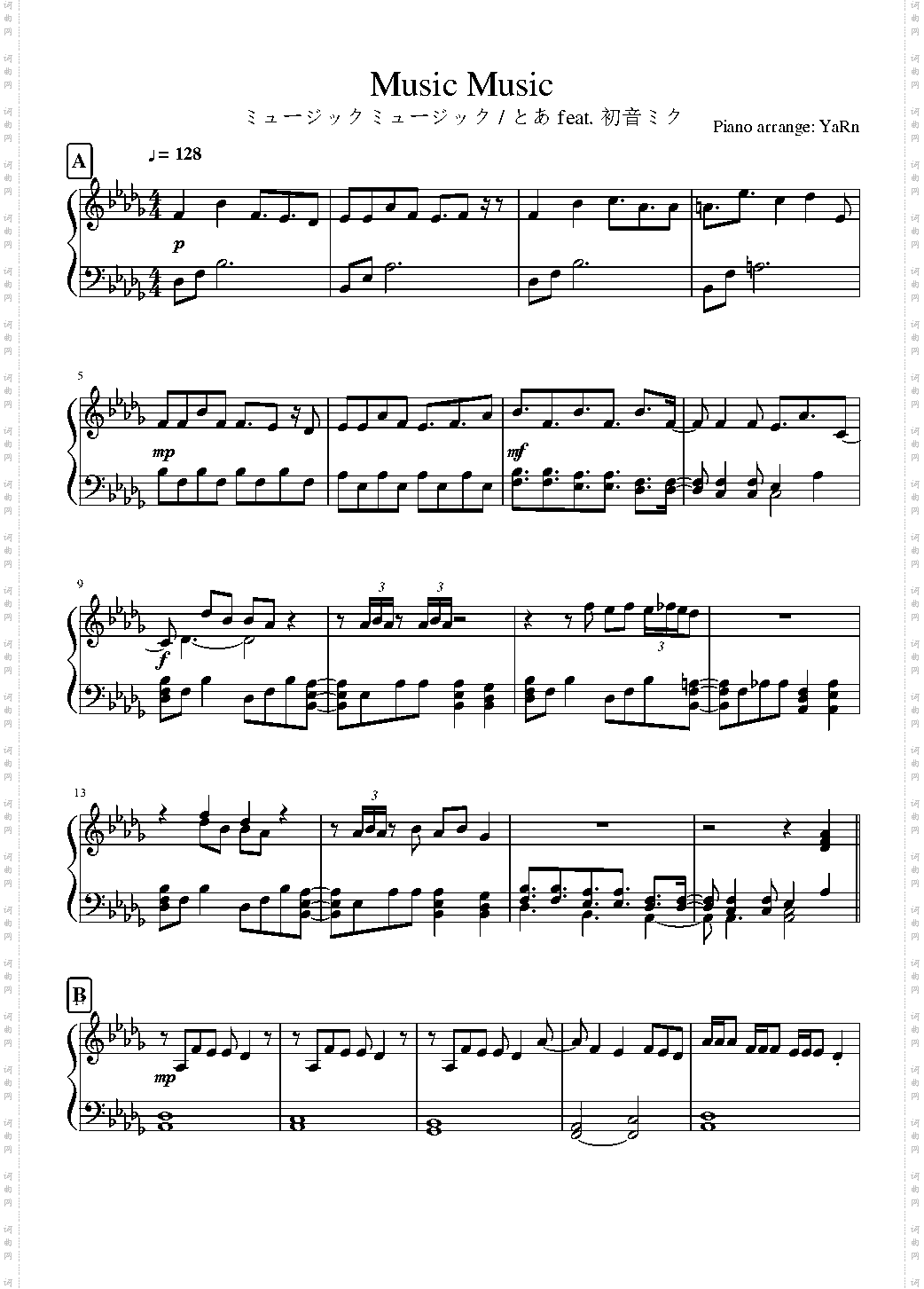Music Music