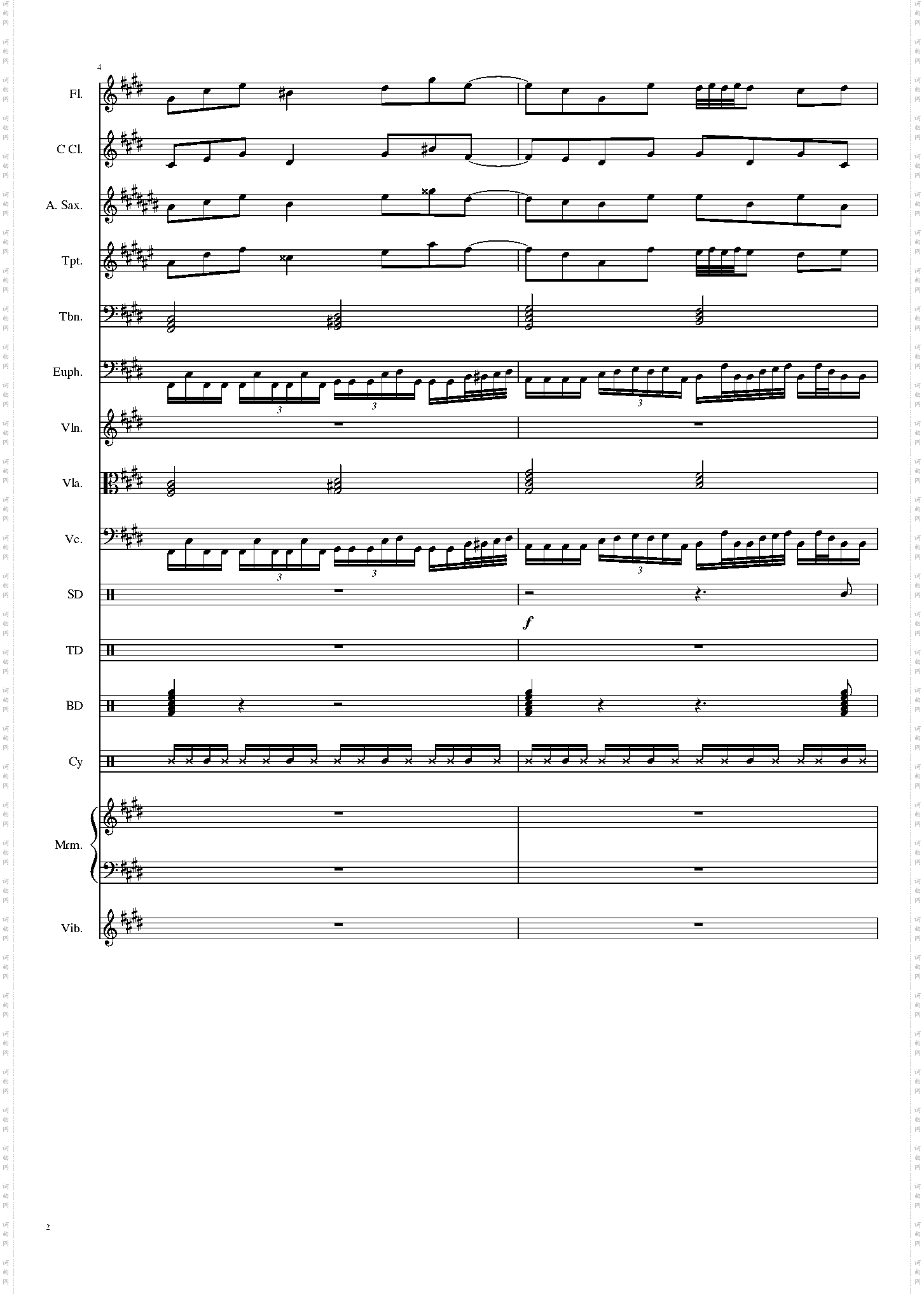亡灵幻想曲 ネクロファンタジア