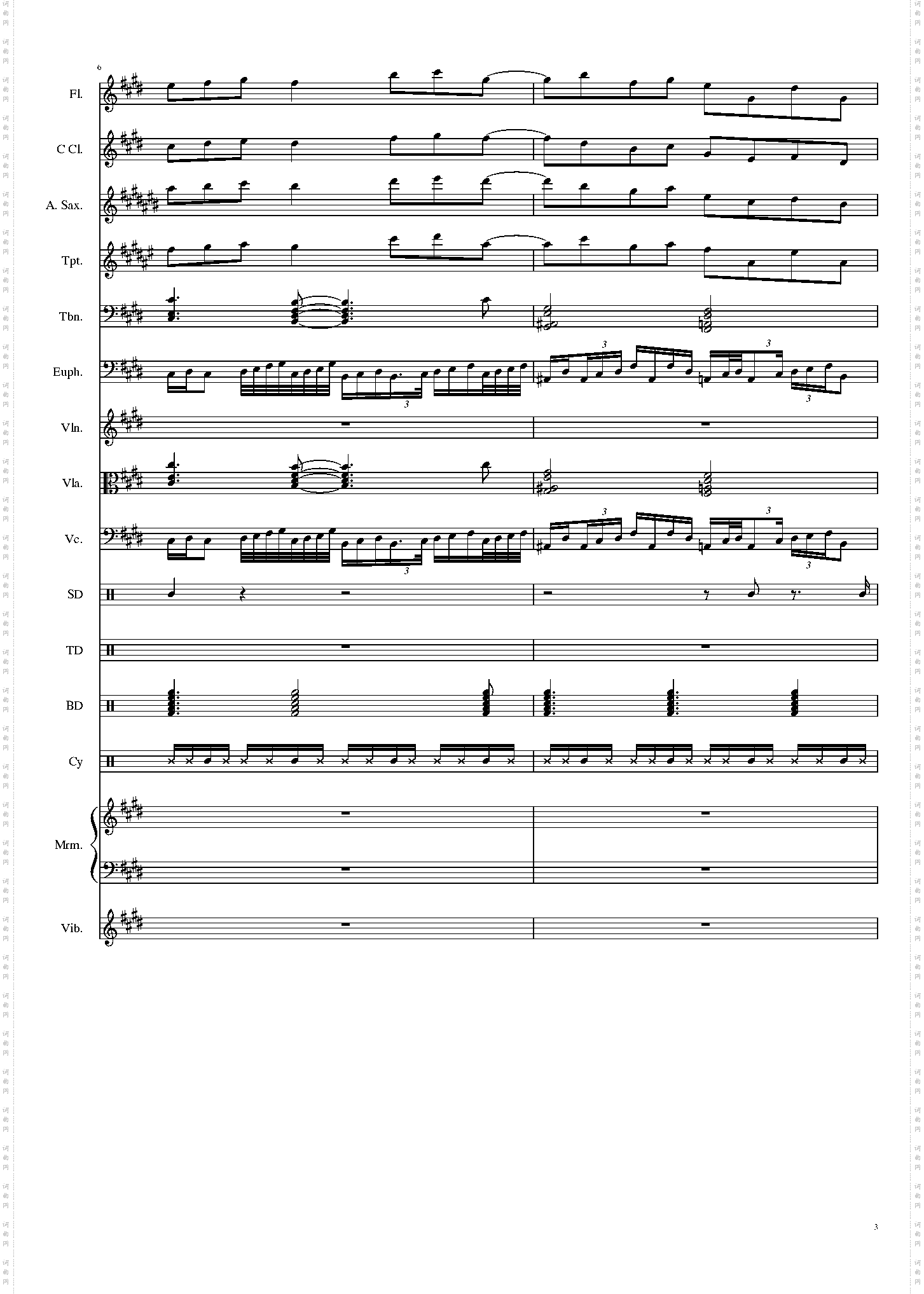 亡灵幻想曲 ネクロファンタジア