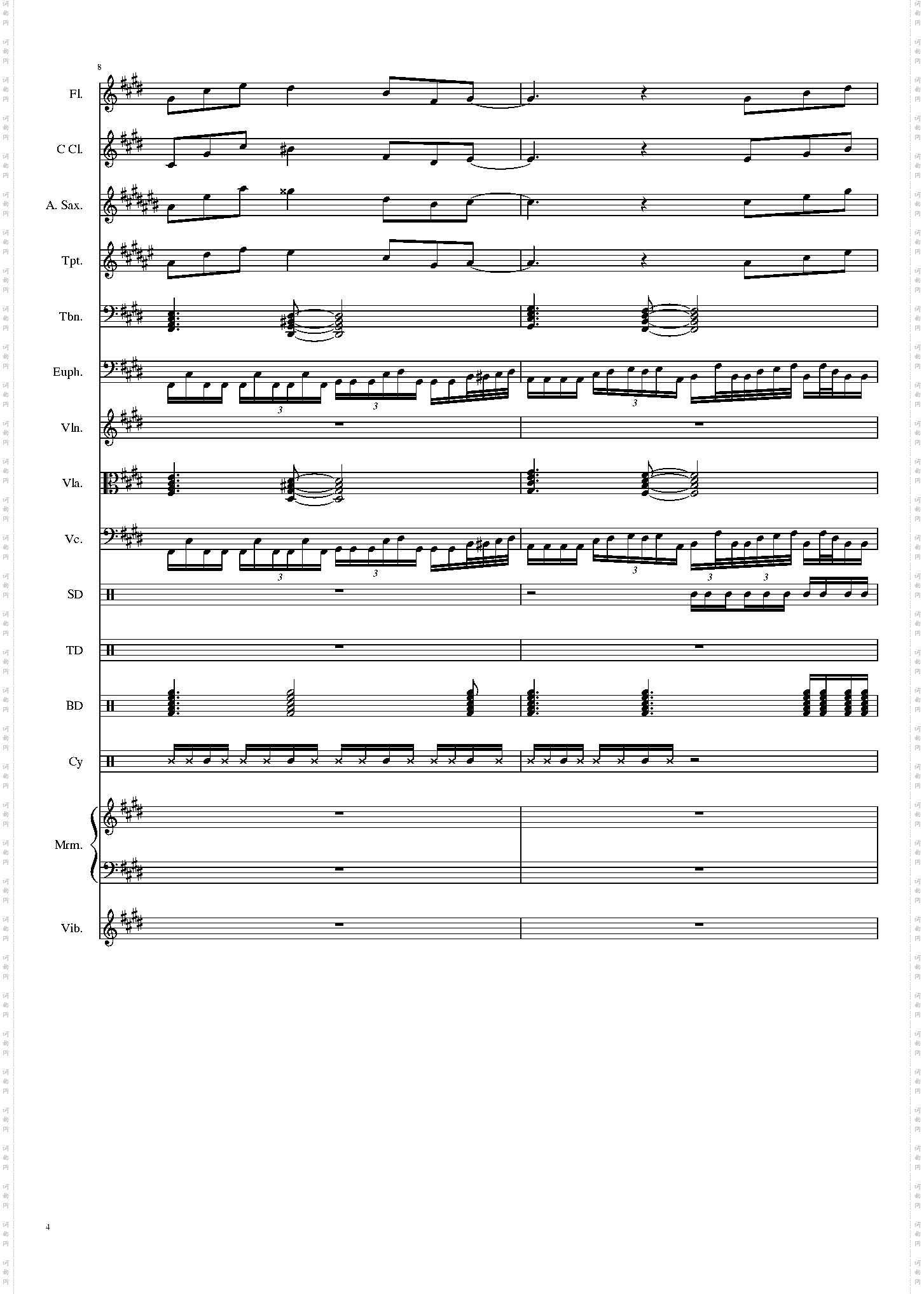 亡灵幻想曲 ネクロファンタジア
