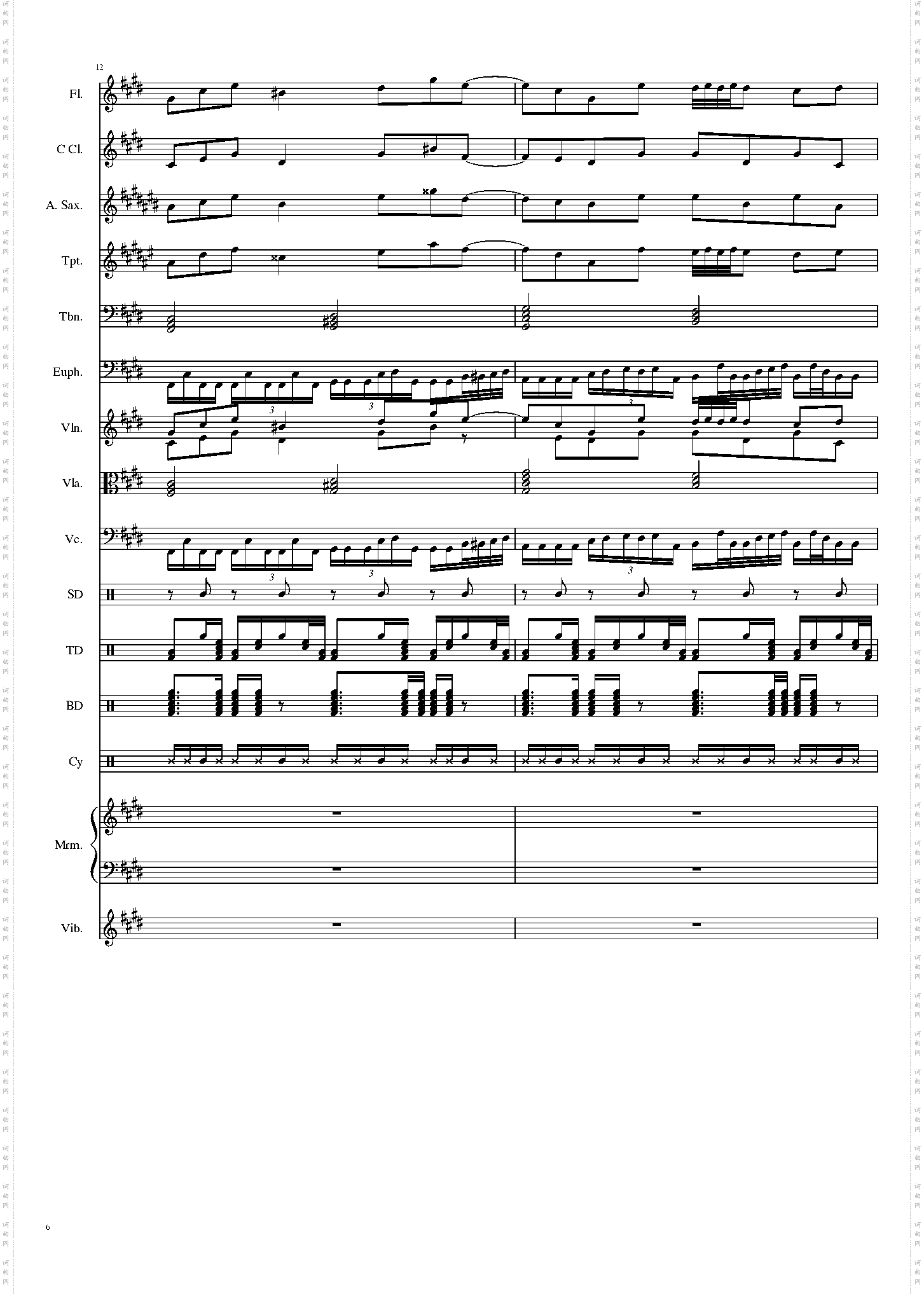 亡灵幻想曲 ネクロファンタジア