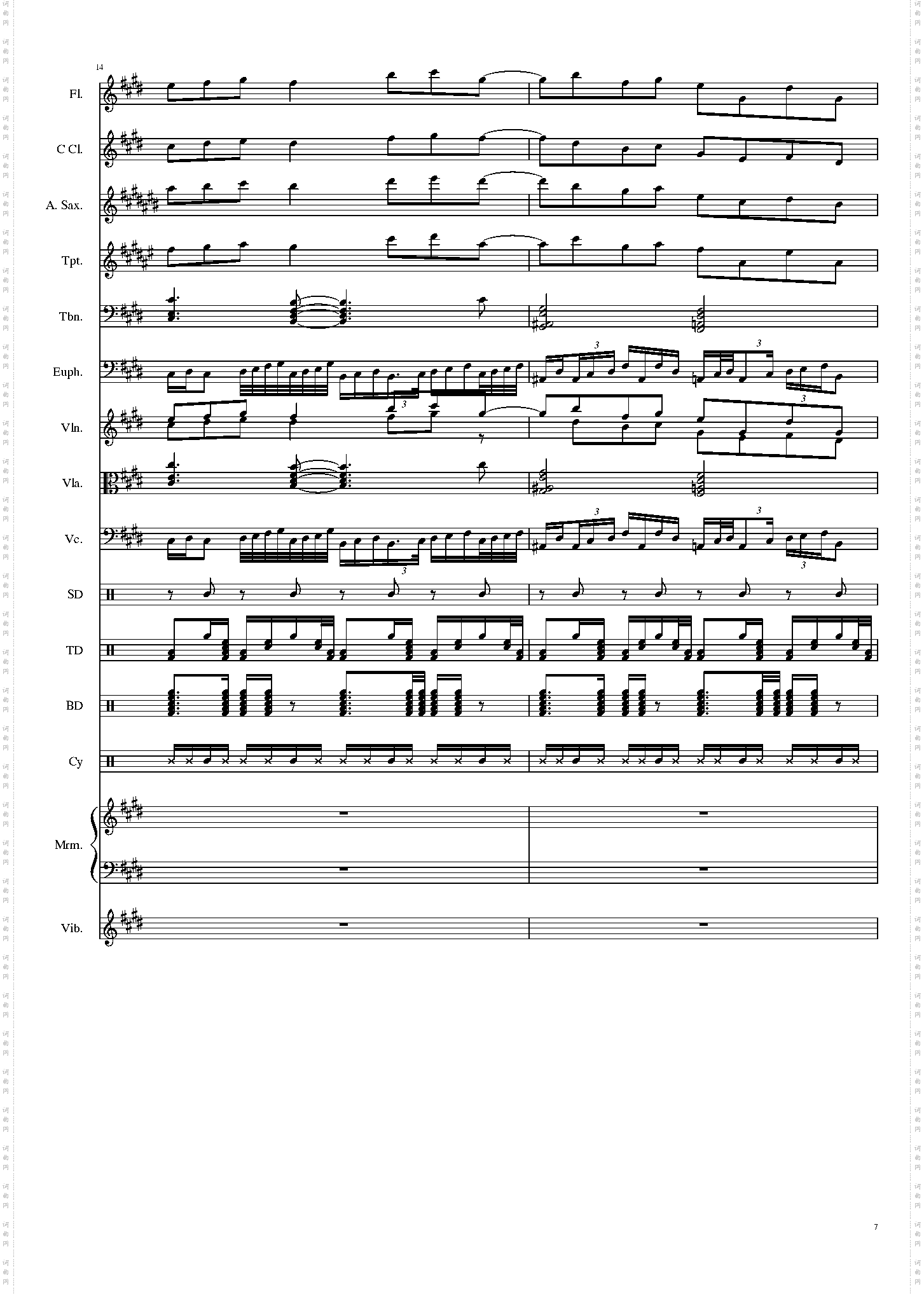 亡灵幻想曲 ネクロファンタジア