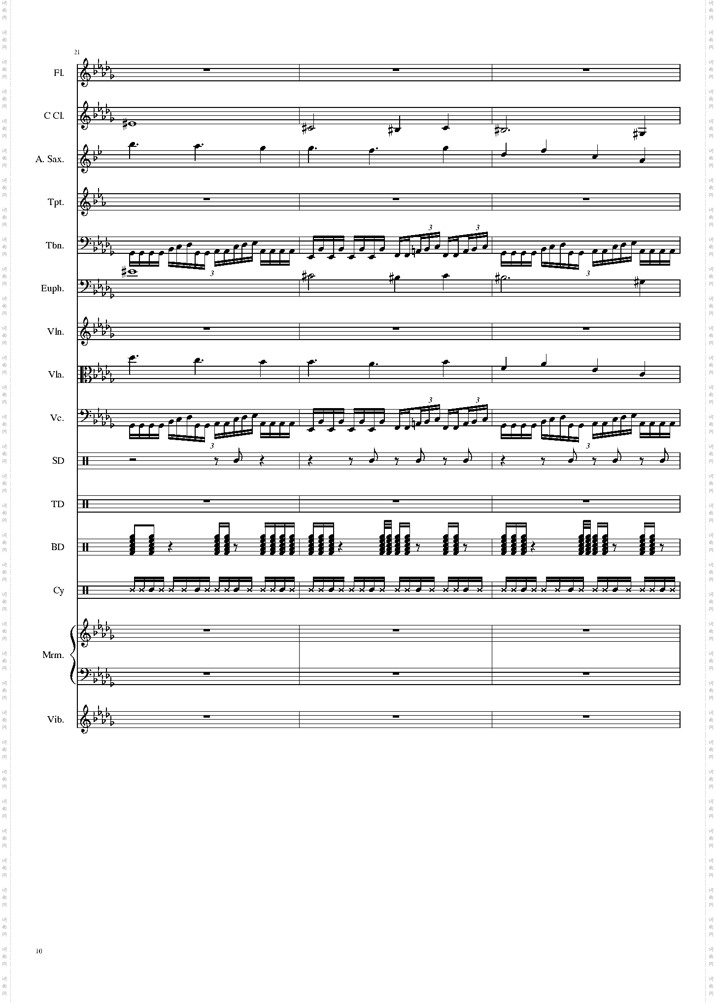 亡灵幻想曲 ネクロファンタジア