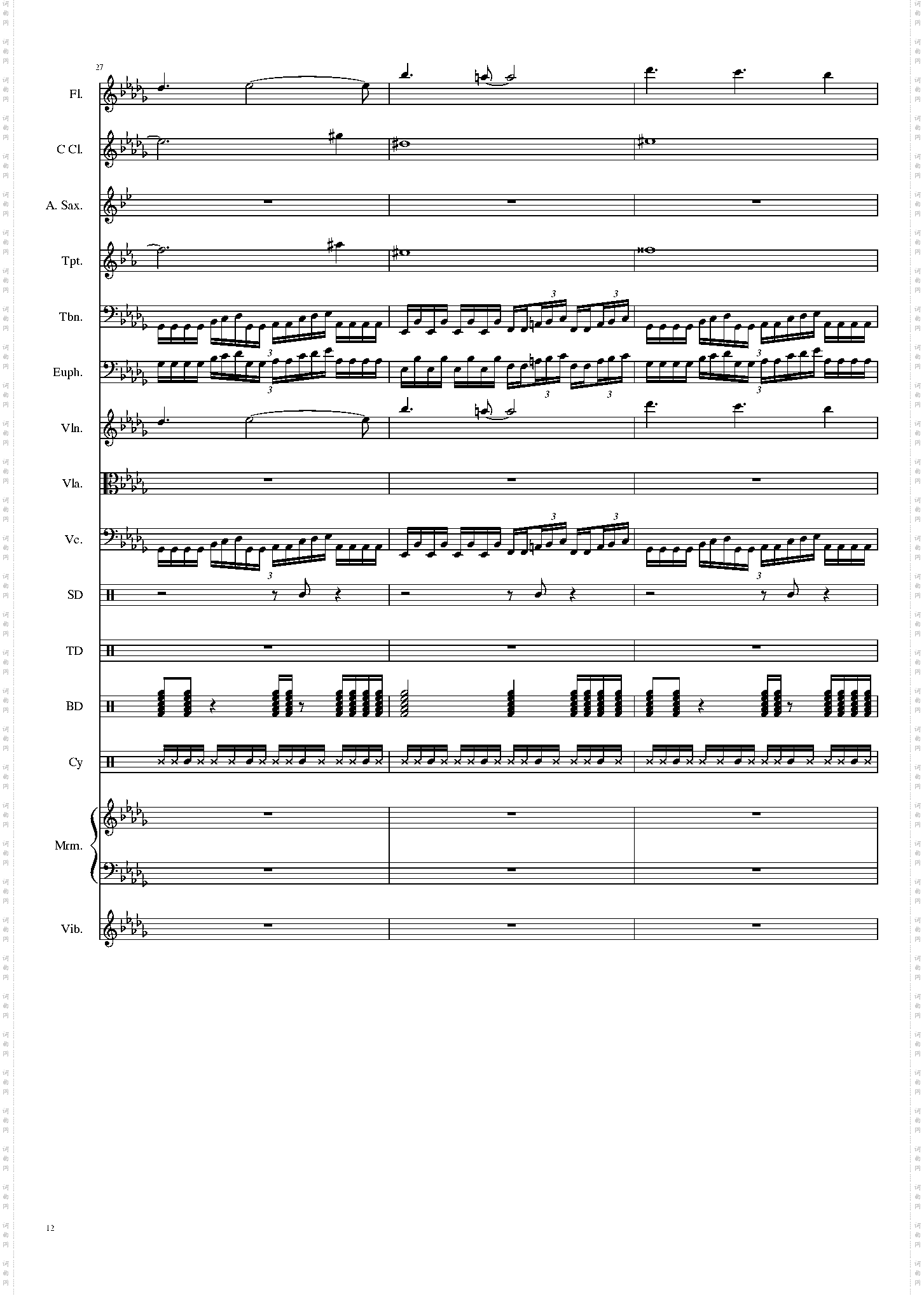 亡灵幻想曲 ネクロファンタジア