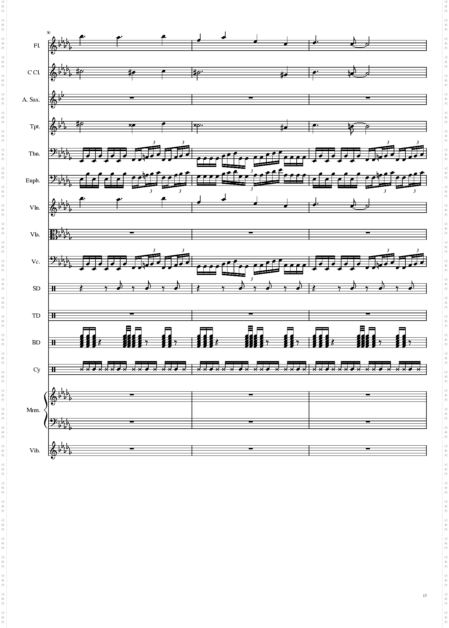 亡灵幻想曲 ネクロファンタジア