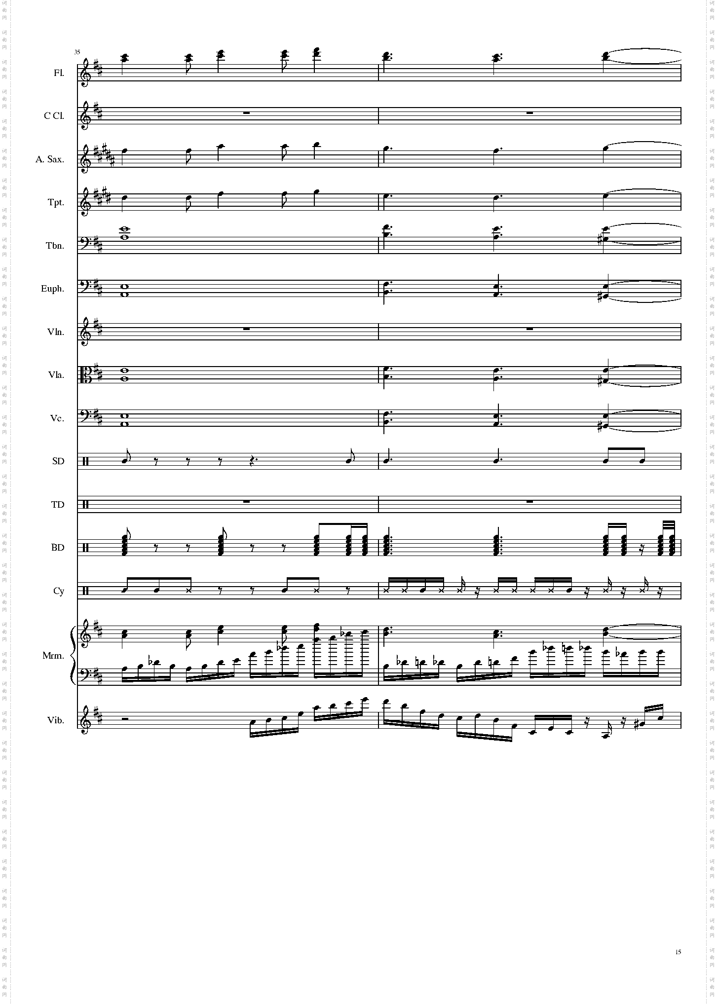 亡灵幻想曲 ネクロファンタジア