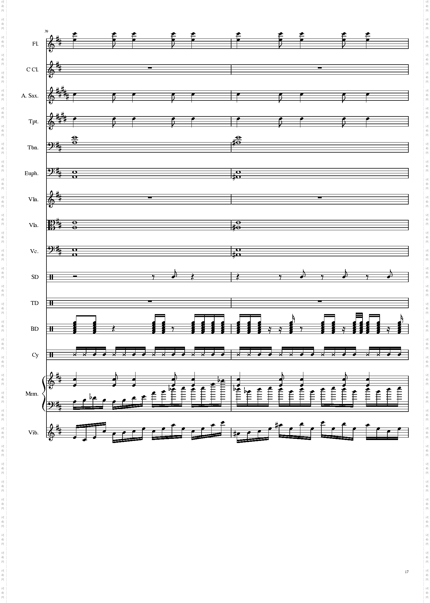 亡灵幻想曲 ネクロファンタジア