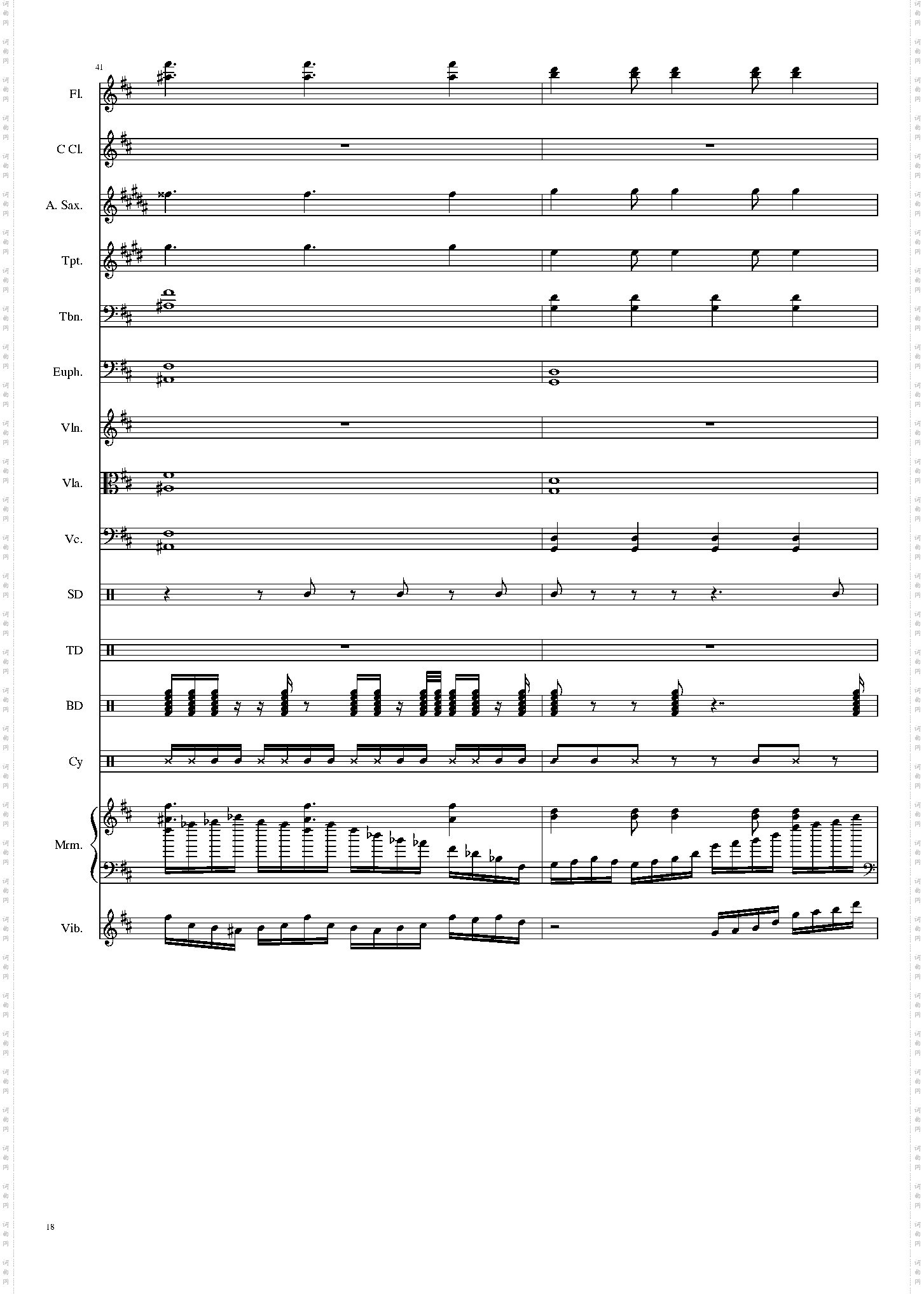 亡灵幻想曲 ネクロファンタジア