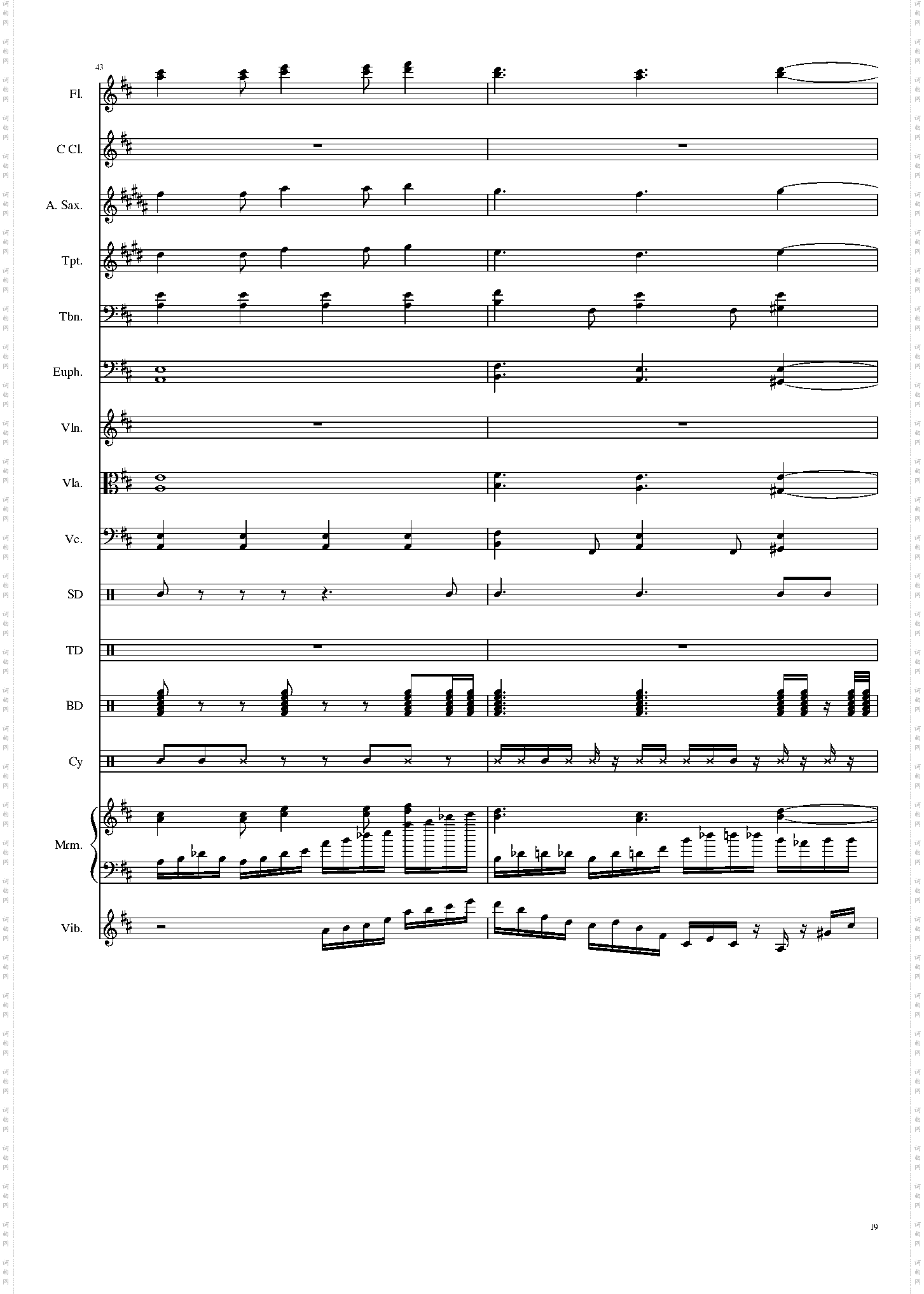 亡灵幻想曲 ネクロファンタジア
