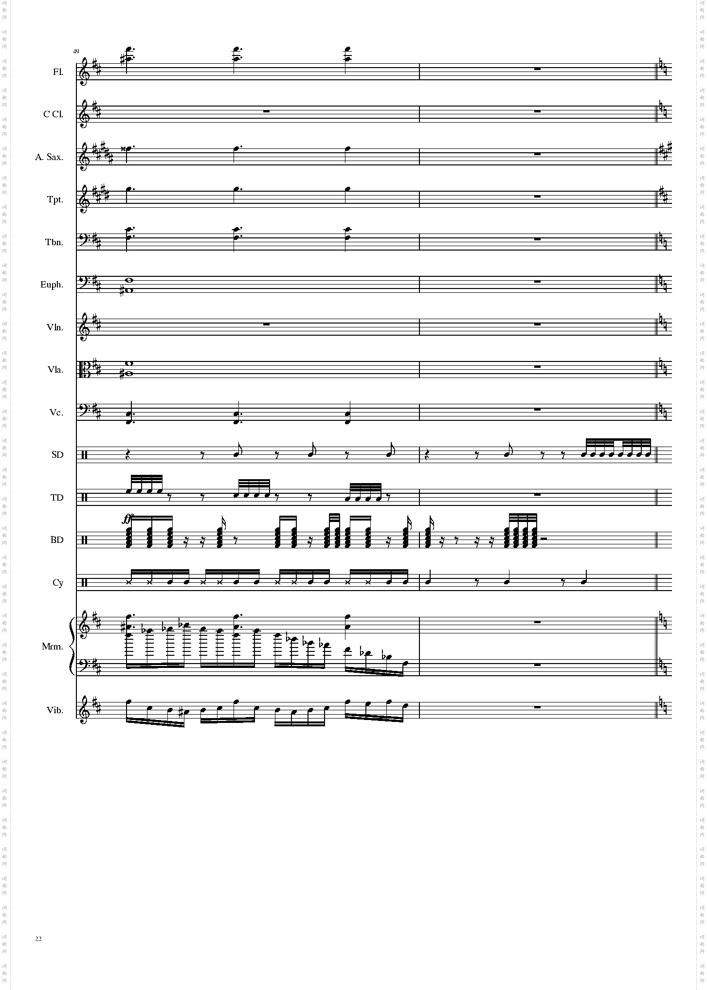 亡灵幻想曲 ネクロファンタジア