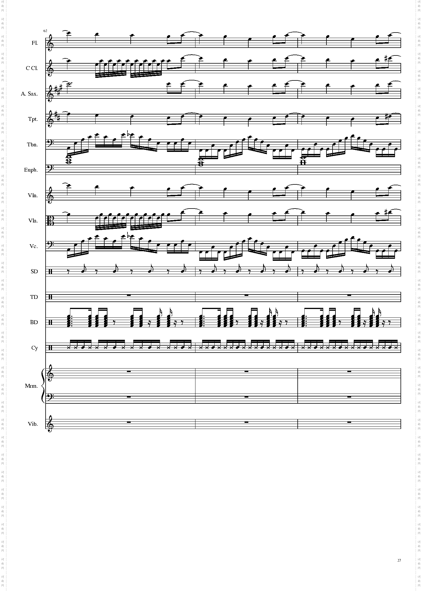 亡灵幻想曲 ネクロファンタジア