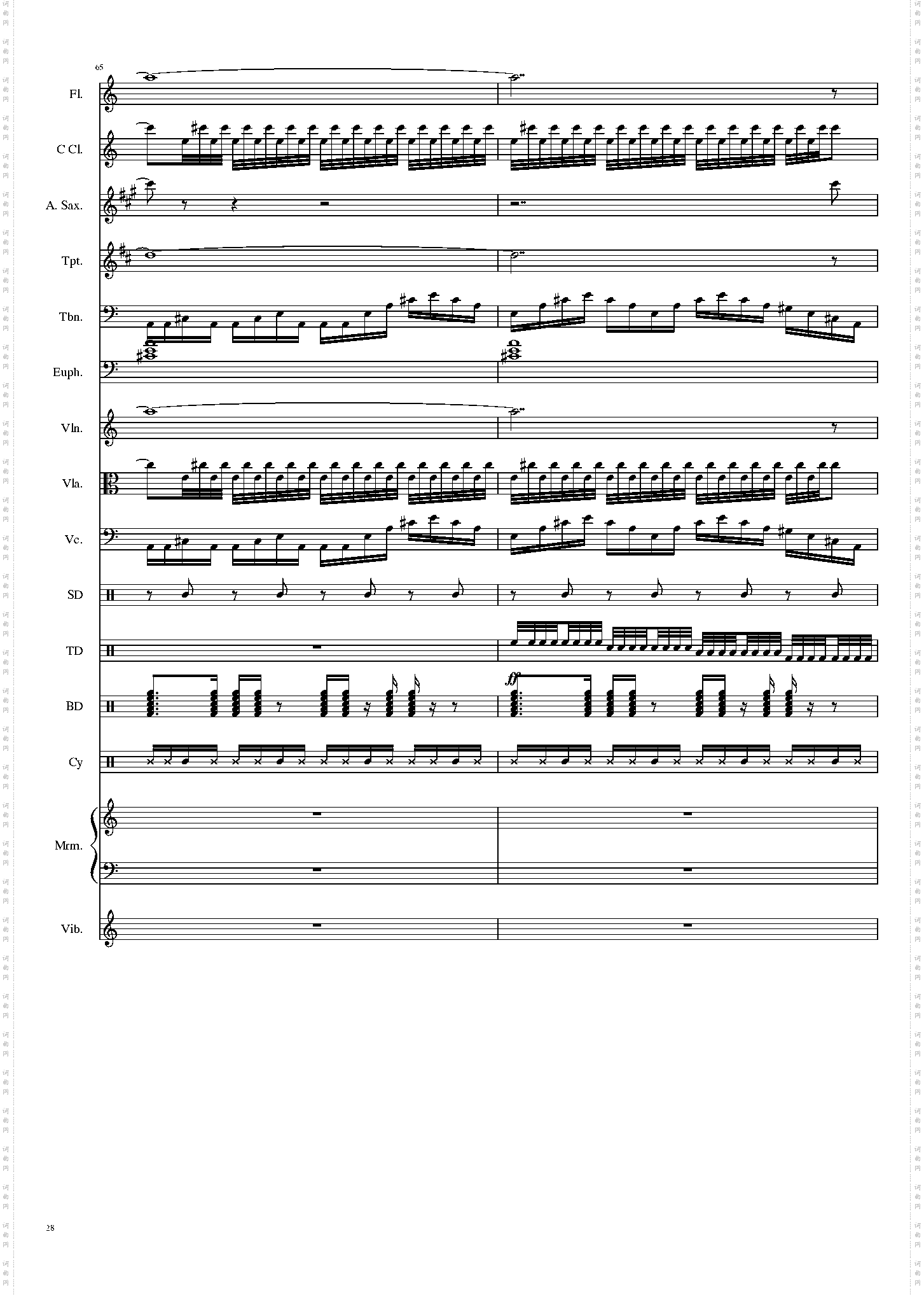 亡灵幻想曲 ネクロファンタジア