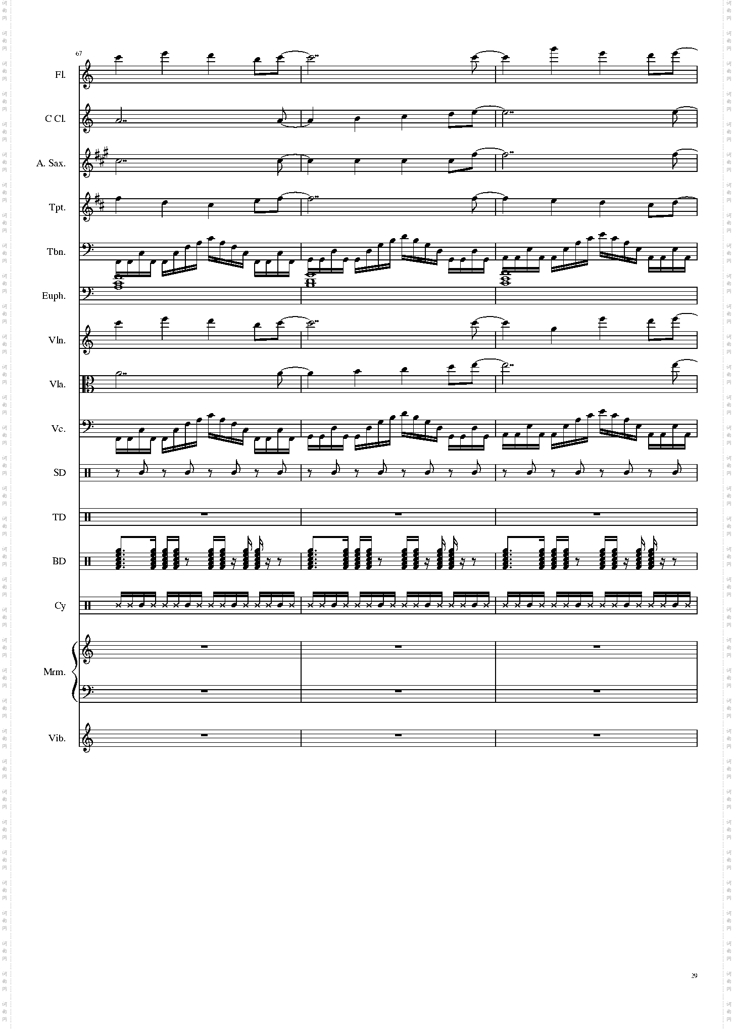 亡灵幻想曲 ネクロファンタジア