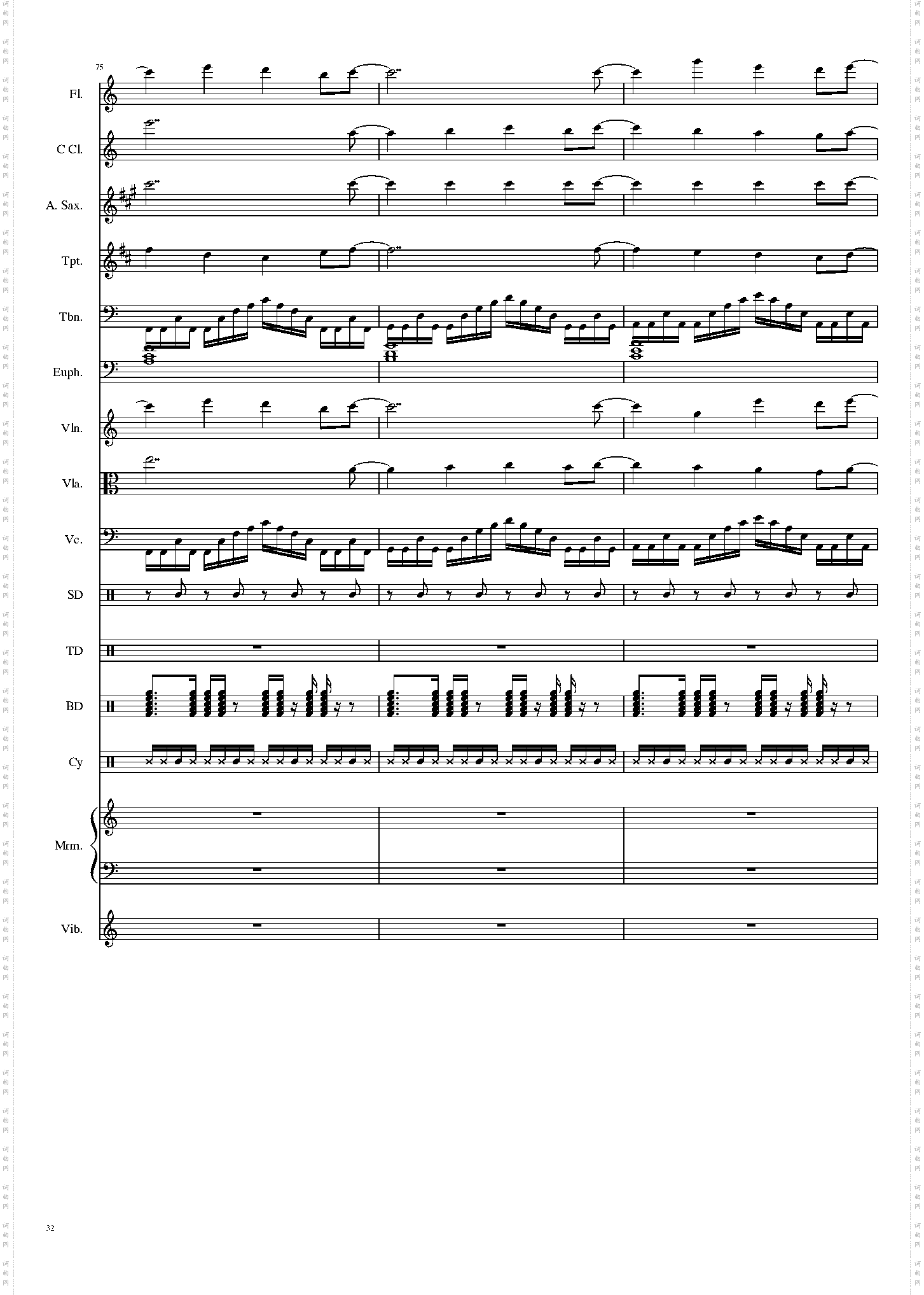 亡灵幻想曲 ネクロファンタジア
