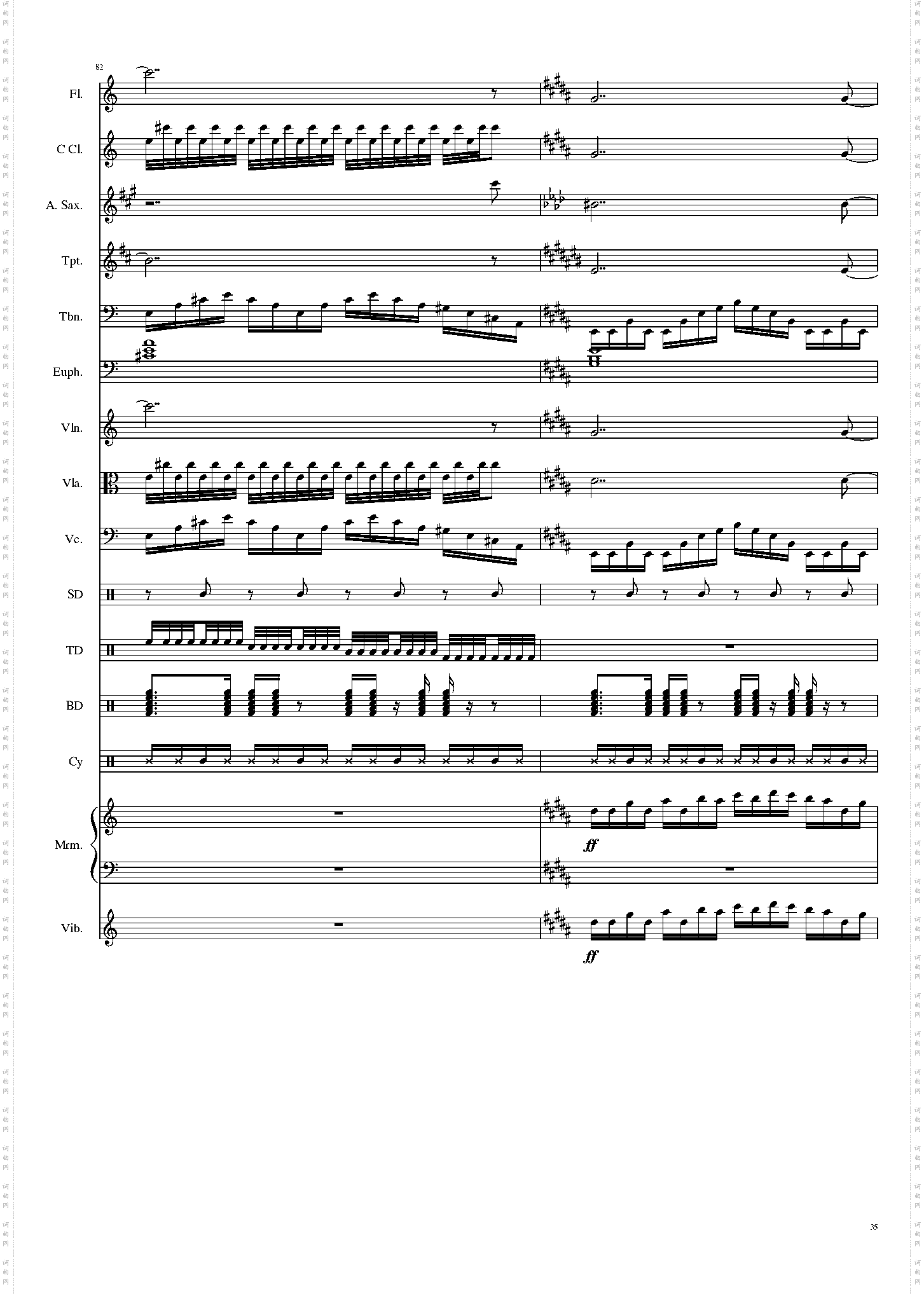 亡灵幻想曲 ネクロファンタジア