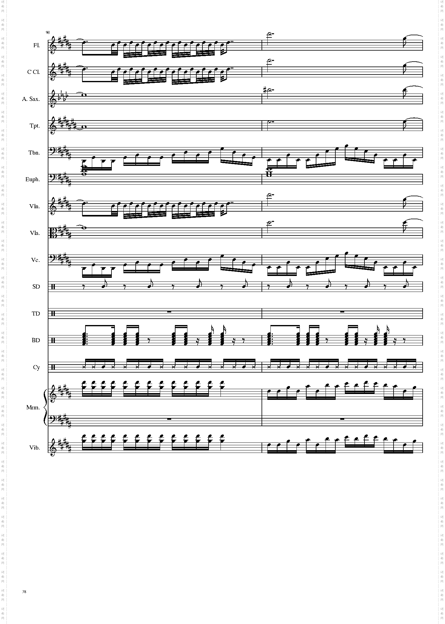 亡灵幻想曲 ネクロファンタジア