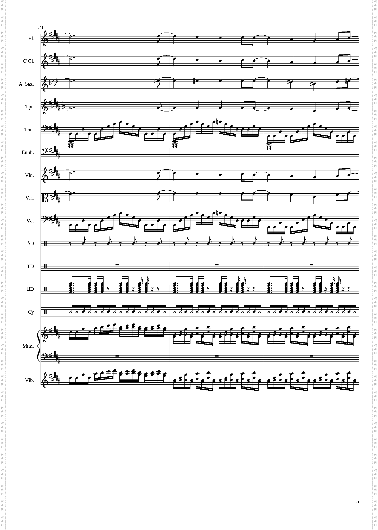 亡灵幻想曲 ネクロファンタジア