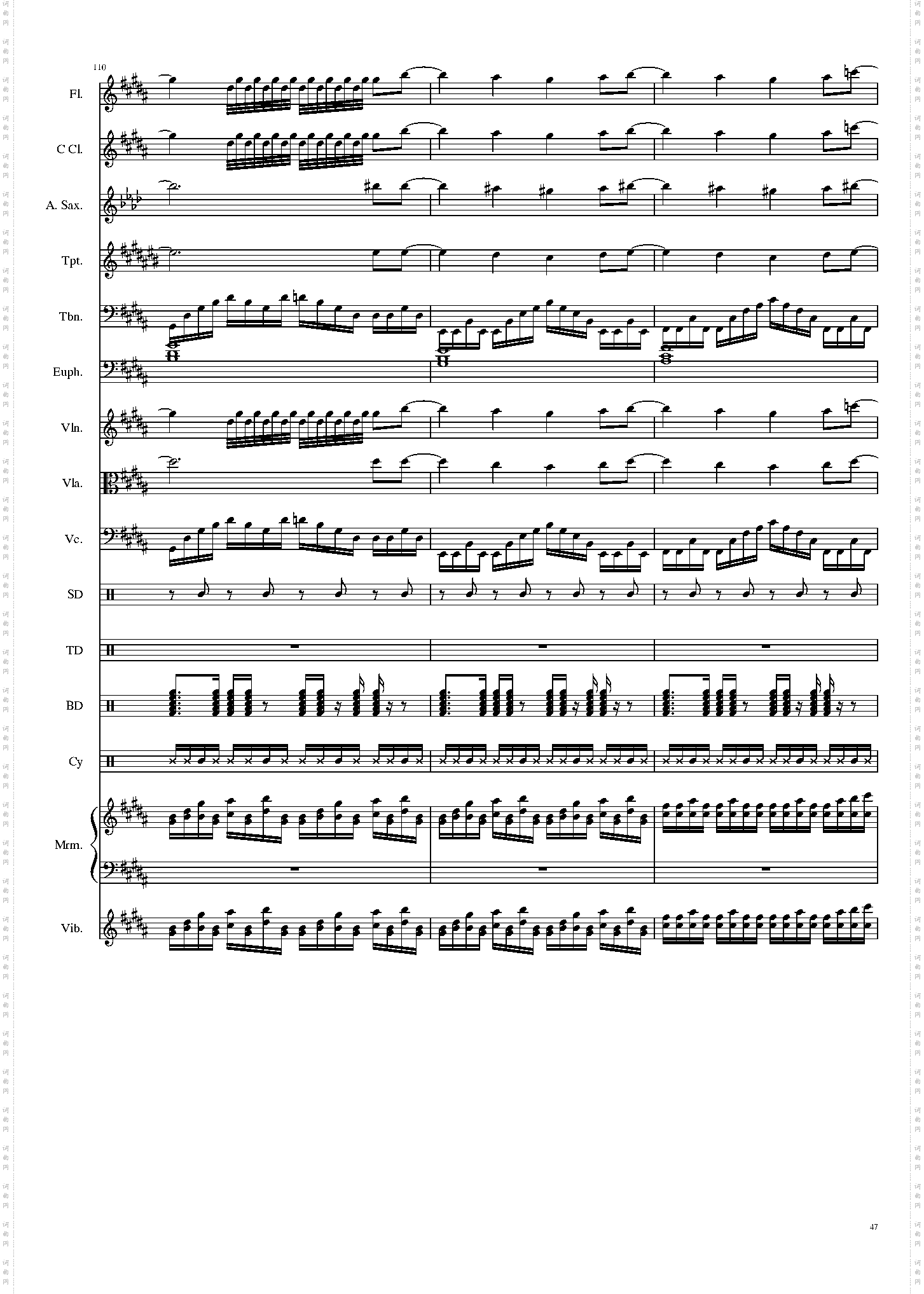 亡灵幻想曲 ネクロファンタジア