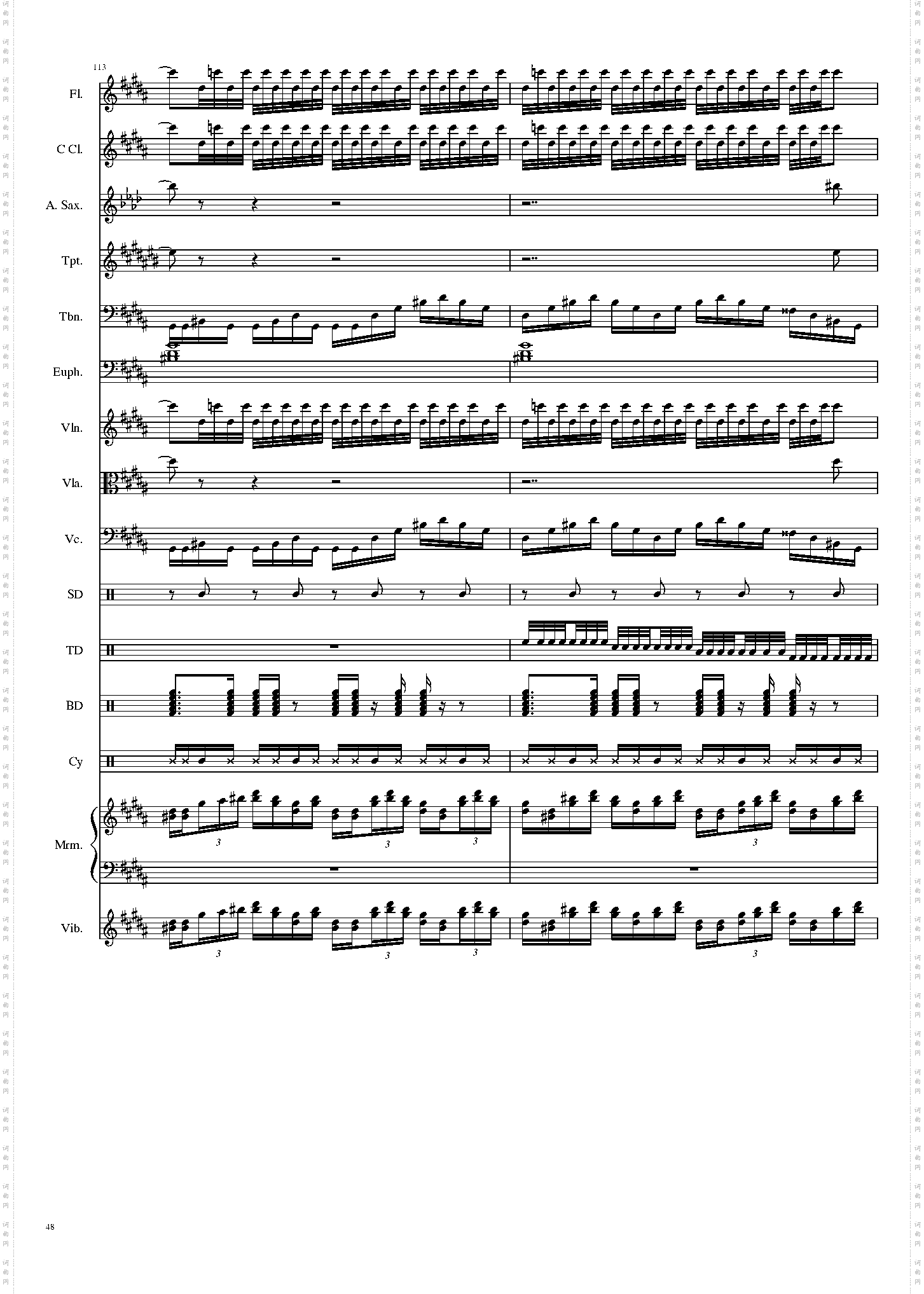 亡灵幻想曲 ネクロファンタジア