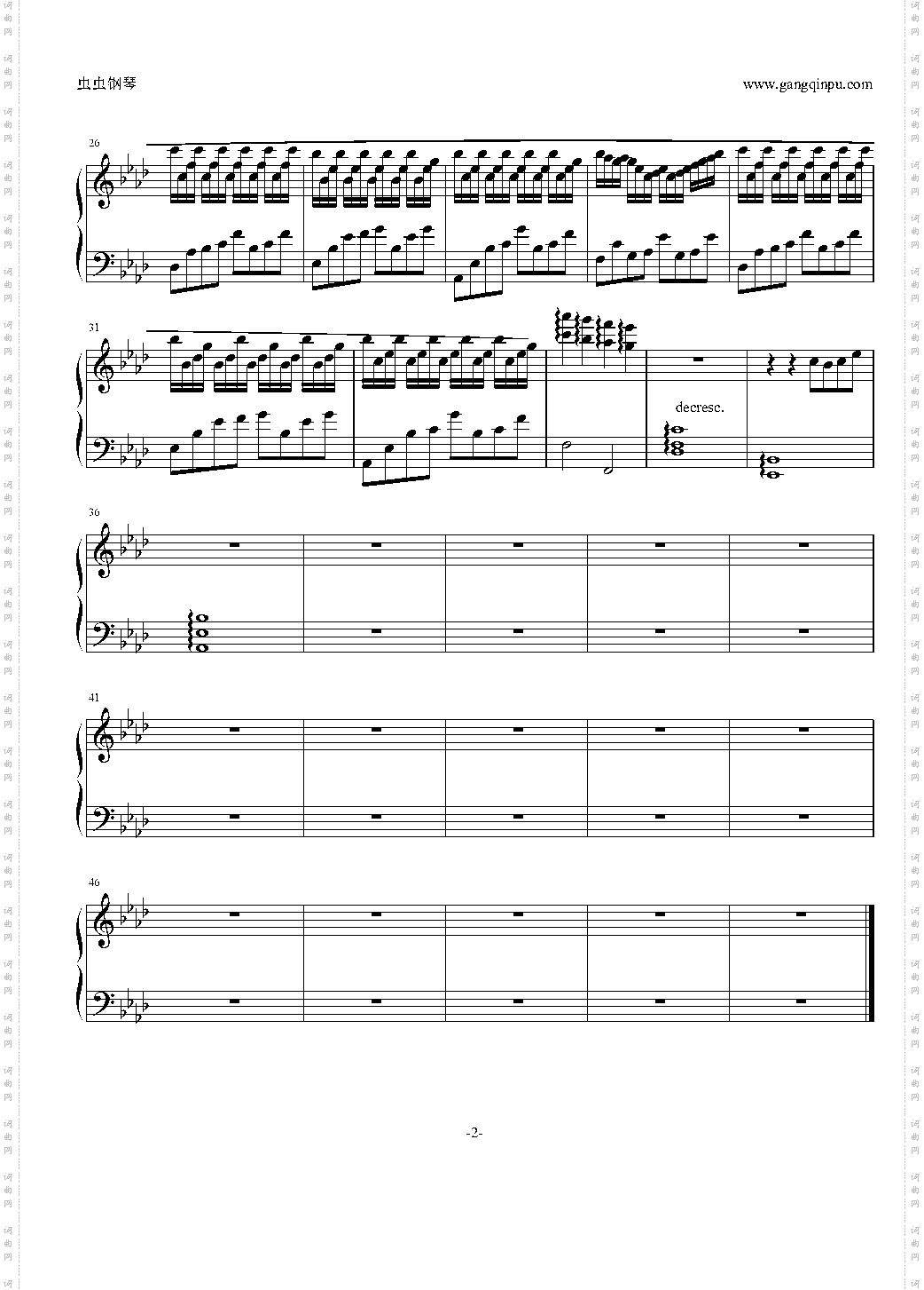 央视春晚公益***《时光倒流篇》