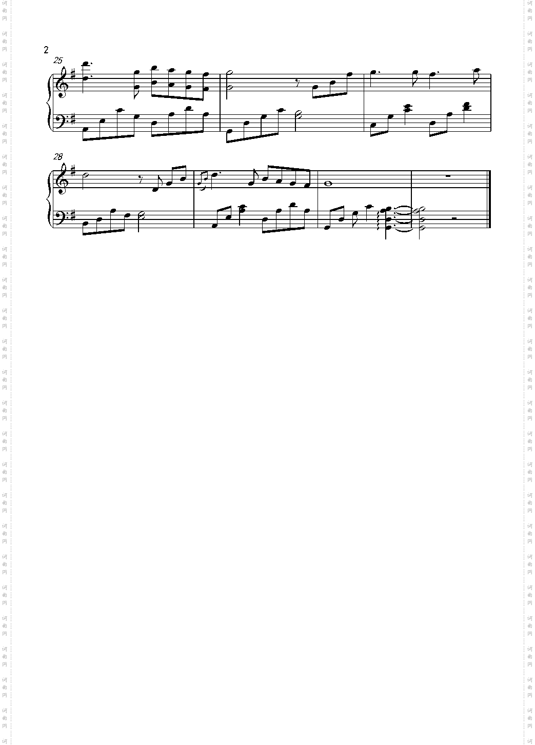 周杰伦婚礼音乐