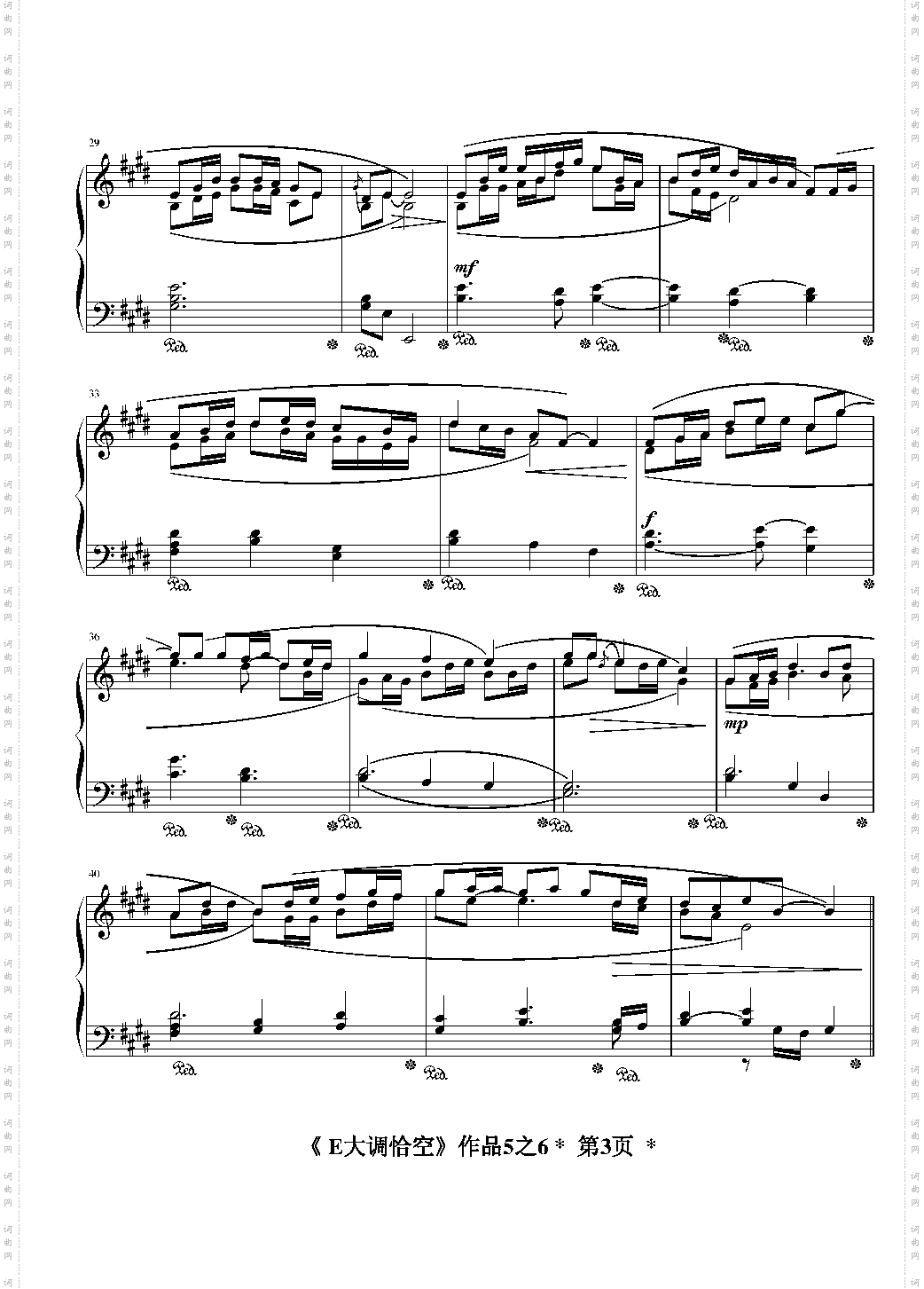 E大调恰空Op5·6080729