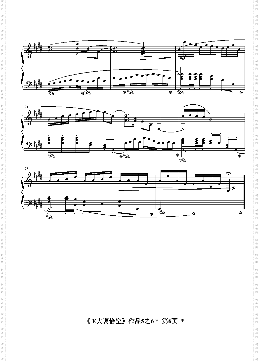 E大调恰空Op5·6080729