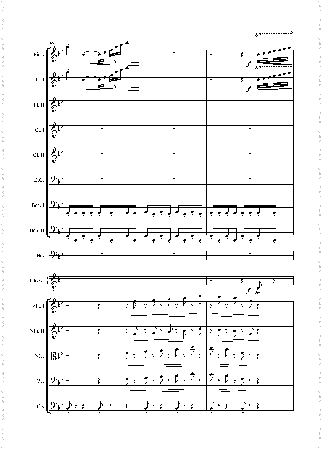 胡桃夹子组曲《茶》