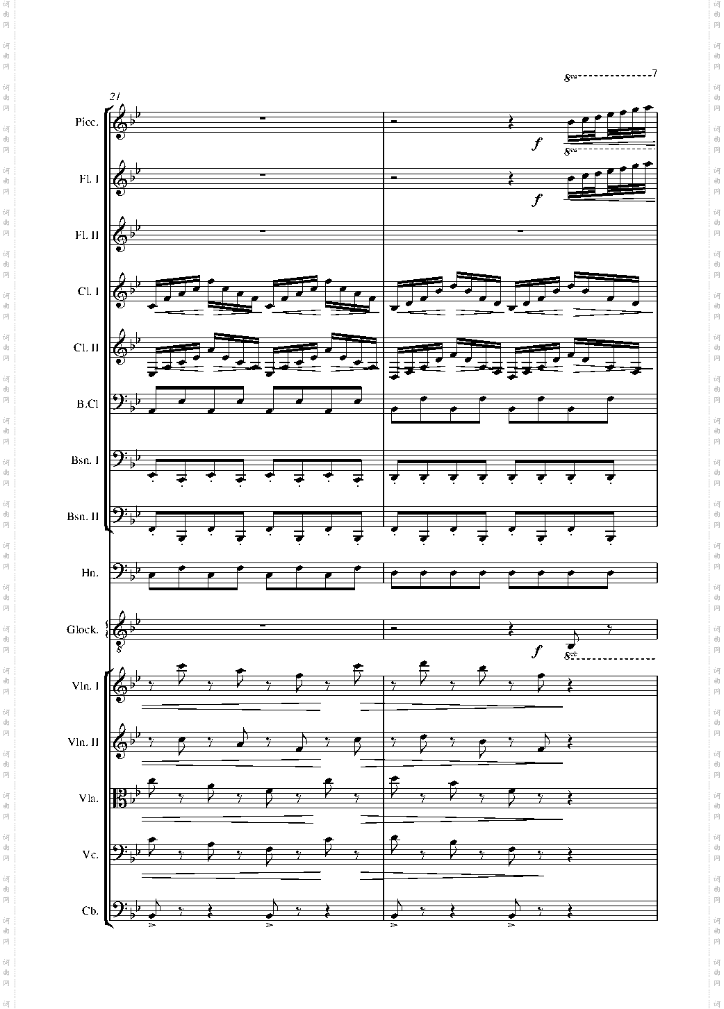 胡桃夹子组曲《茶》