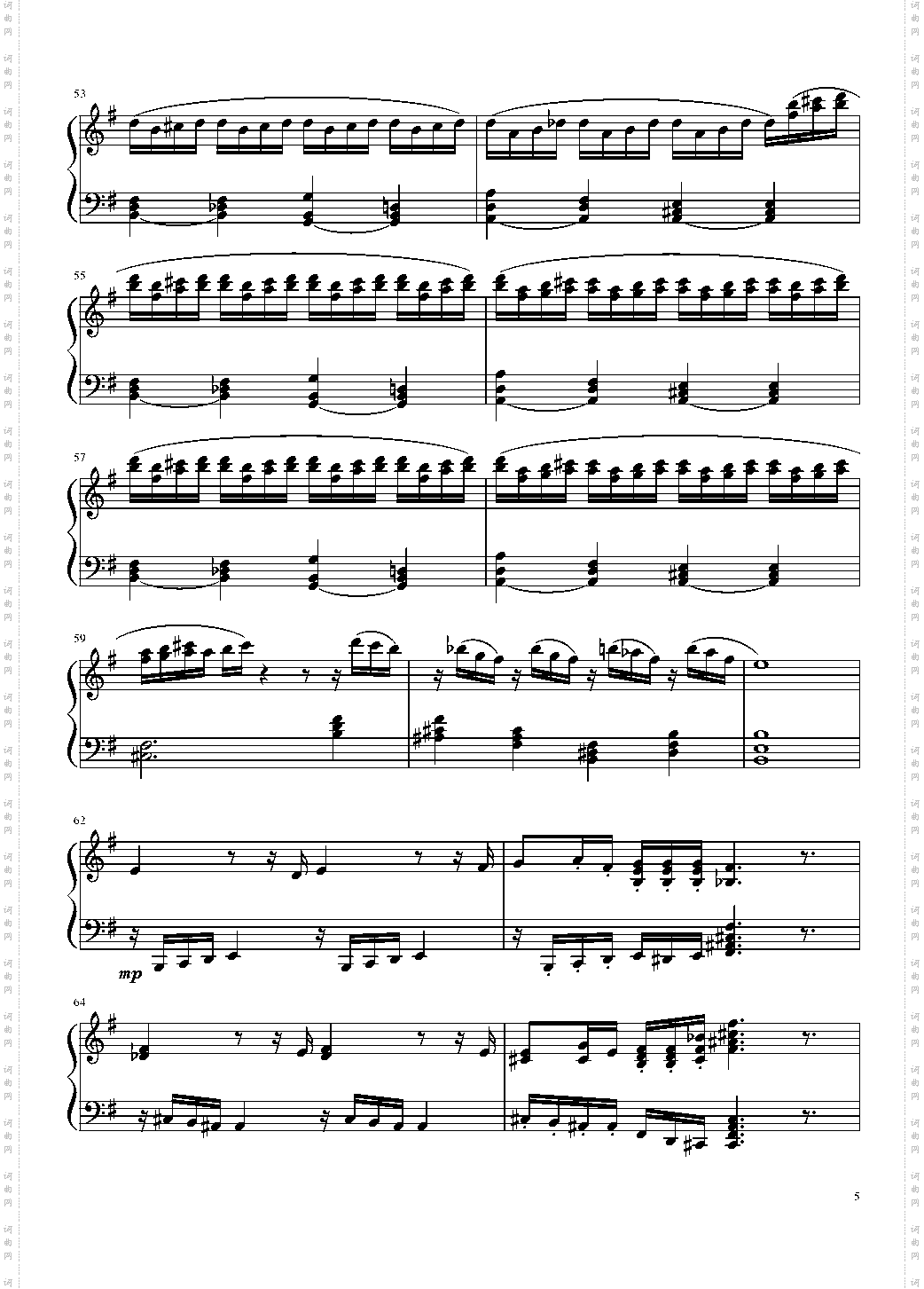 E小调第一钢琴奏鸣曲