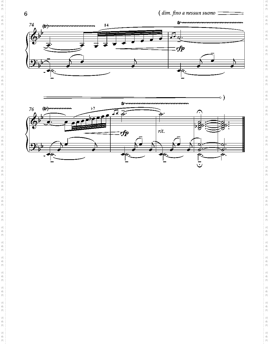Barcarolle