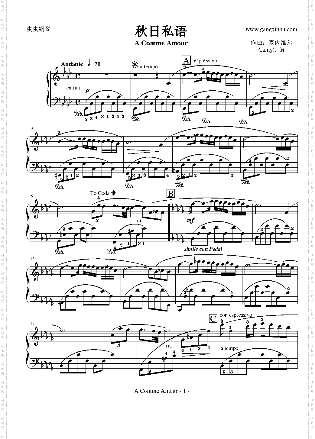 秋日私语-带指法