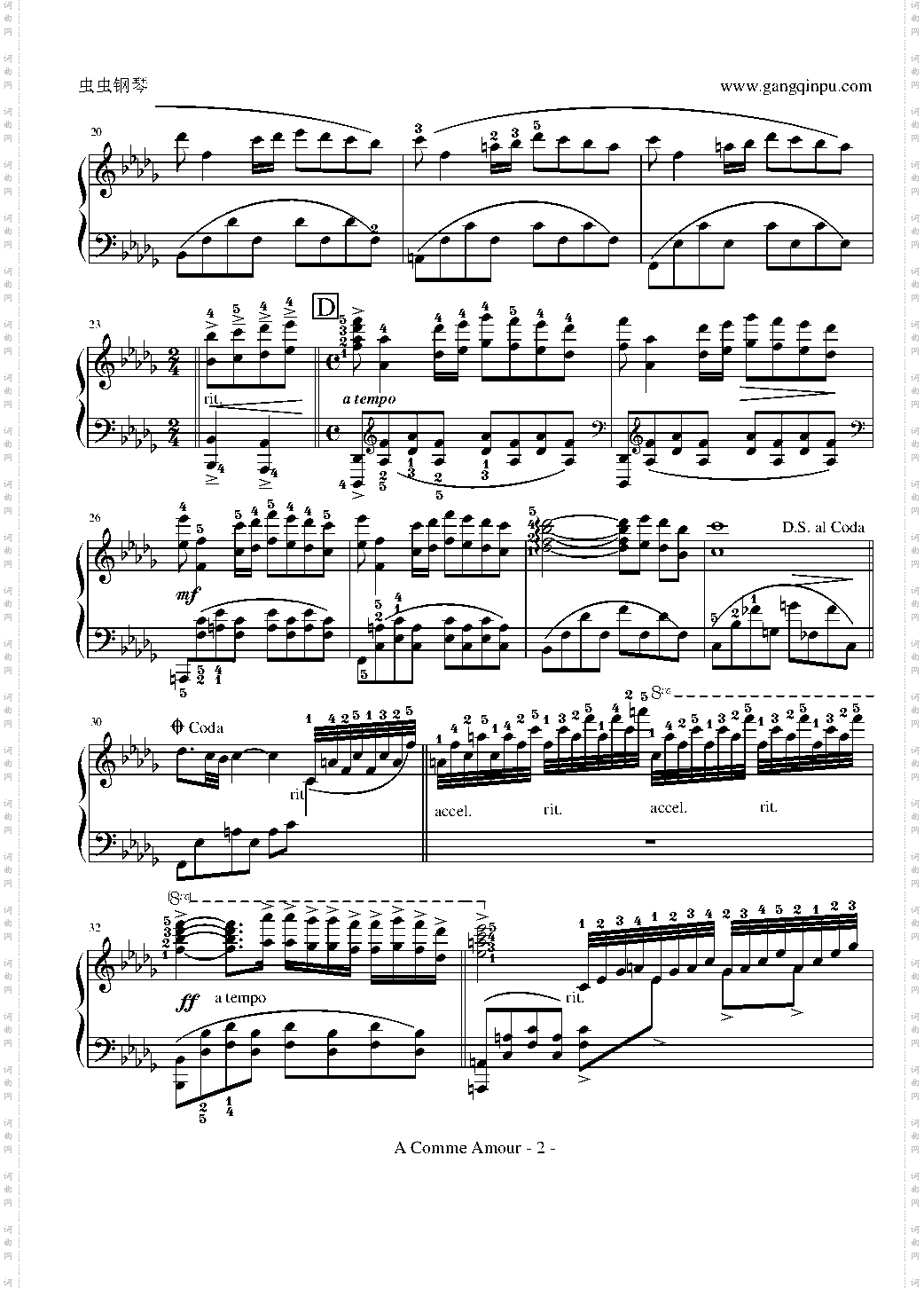 秋日私语-带指法