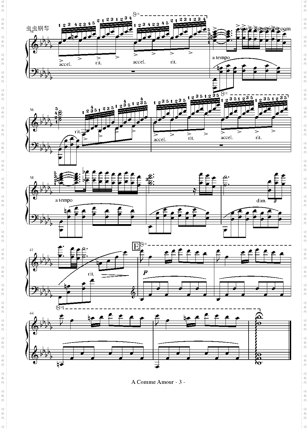 秋日私语-带指法