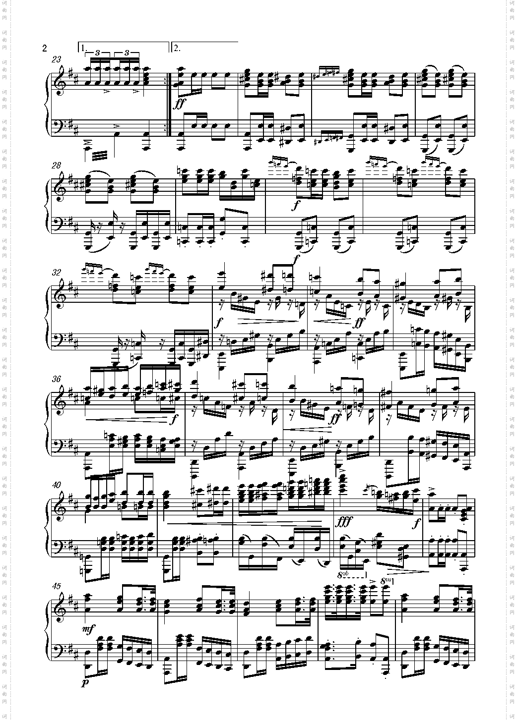 军队进行曲 BT版