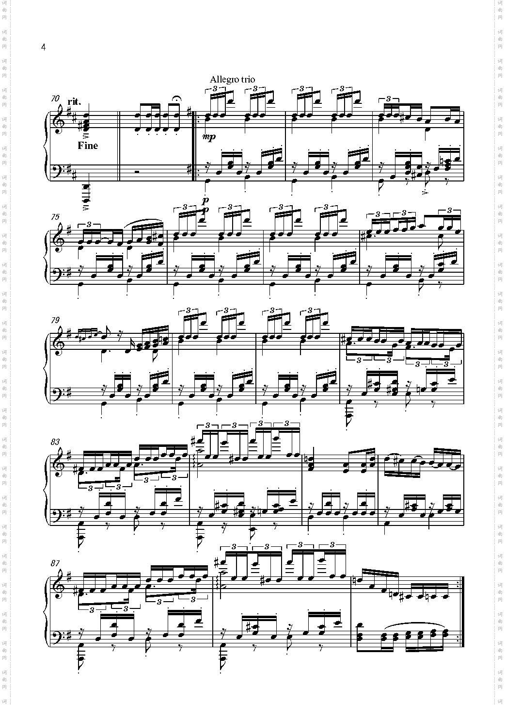 军队进行曲 BT版