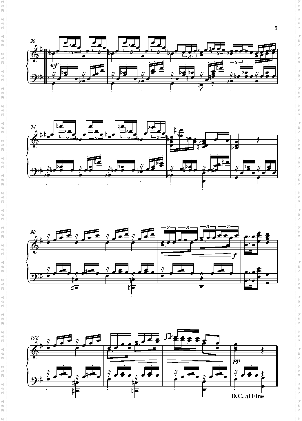 军队进行曲 BT版