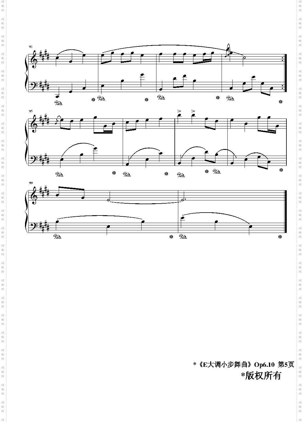 E大调小步舞曲Op6·10