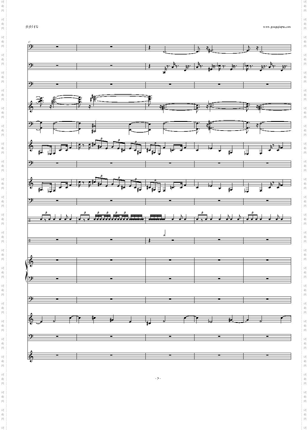 魔兽争霸2间场音乐