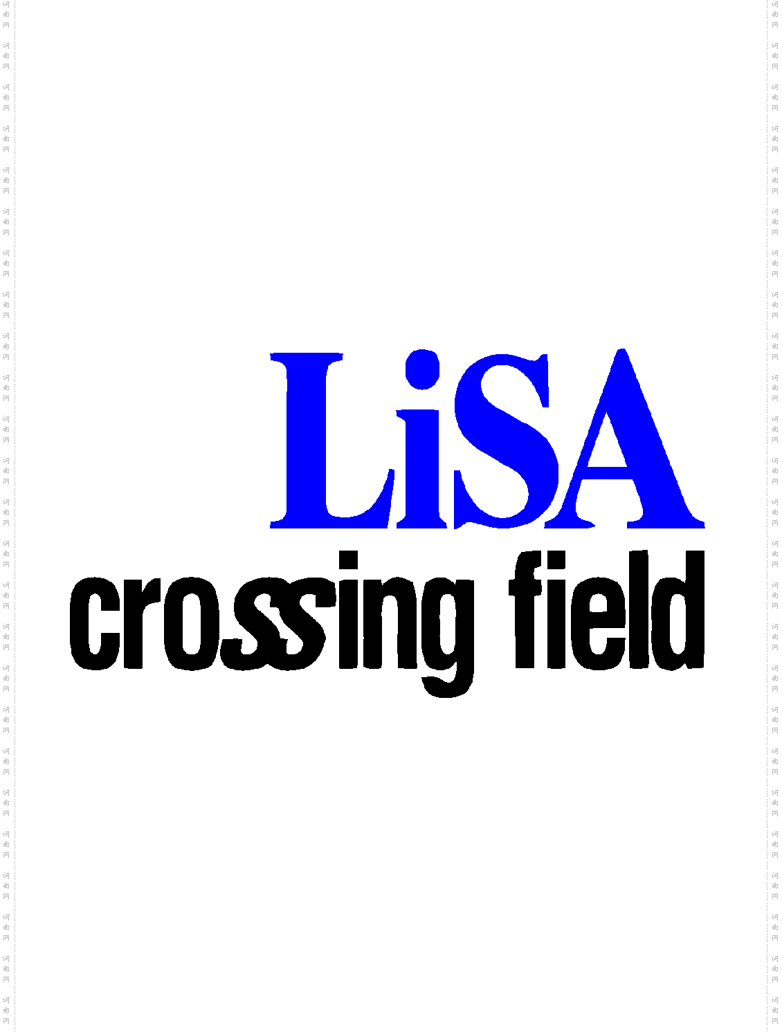crossing fieid