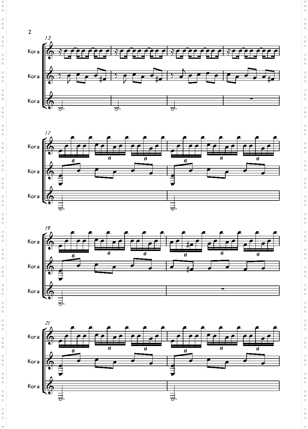 一首有难度的练习曲