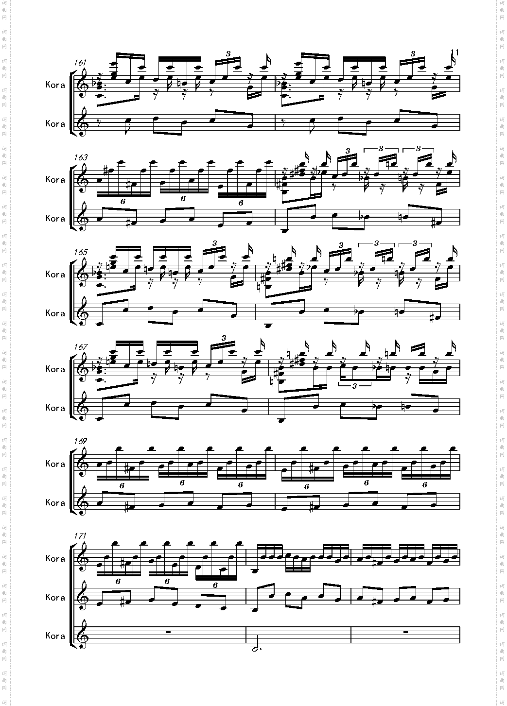 一首有难度的练习曲