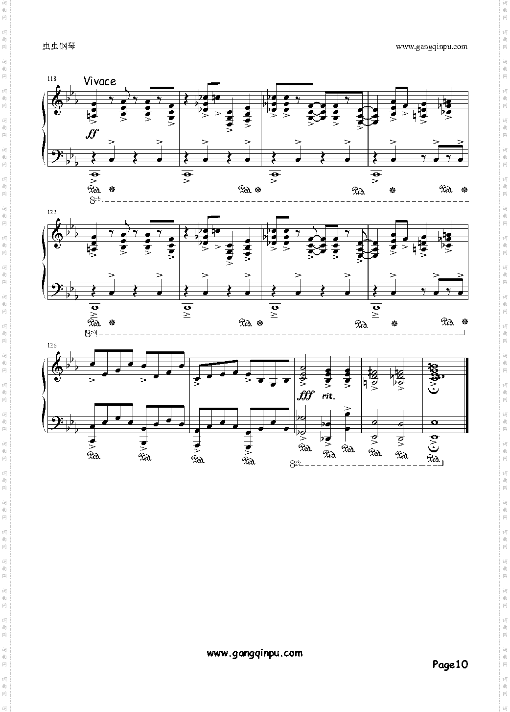 Zektbach叙事诗-第三章